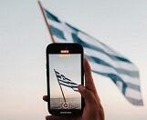 ΕΛΛΗΝΙΚΗ ΕΙΚΟΝΑ   (νέος τίτλος)